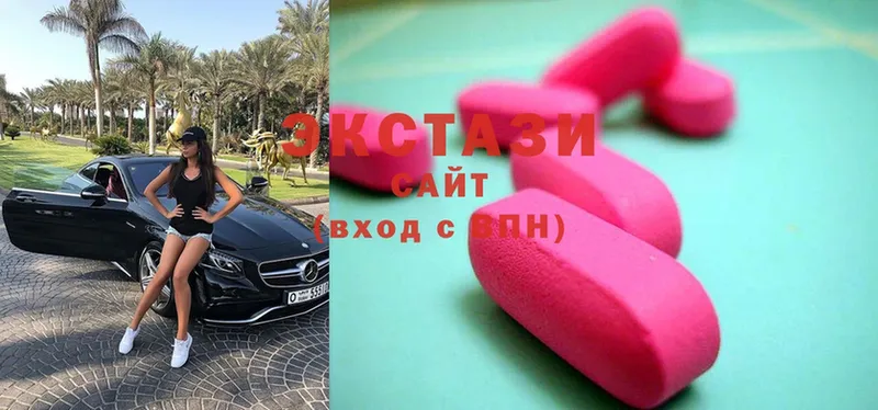 Ecstasy XTC  как найти   KRAKEN как войти  Петропавловск-Камчатский 