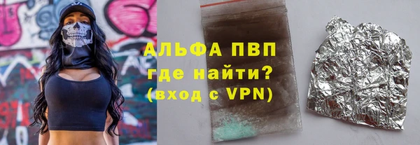 марки lsd Верхний Тагил