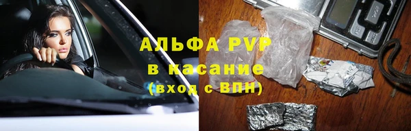 MDMA Верея