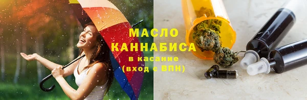 марки lsd Верхний Тагил