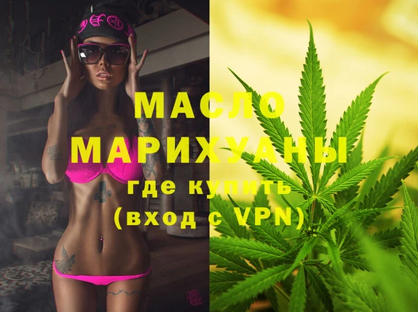 марки lsd Верхний Тагил