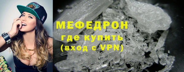 MDMA Верея