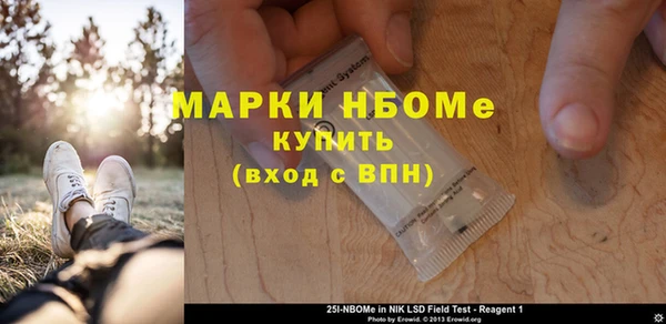 MDMA Верея